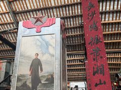 -東茅街茶馆