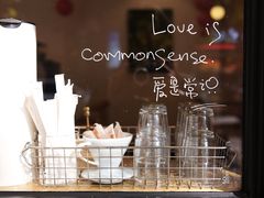 -常识咖啡common sense(春熙路店)