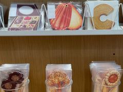 -伊东屋(本店)