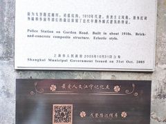 -设计共和 Design Republic
