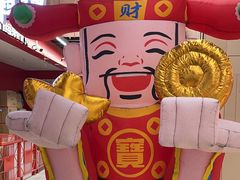 -永辉超市(鲁谷店)