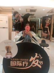-JK奇积发型连锁机构