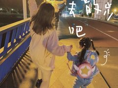 -幻彩摩天轮