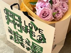 -ROIIN用心(武汉首店)