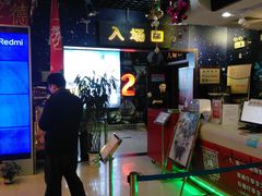 -中影国际影城(小西天CINITY店)