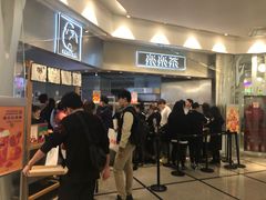 -LELECHA乐乐茶(美罗城店)