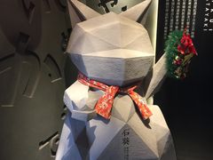 -石葵(锦业时代店)