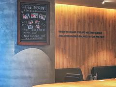 大堂-星巴克(珠海仁恒滨海中心店)