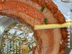 -肥佬良扣肉粉面店(梧州总店)