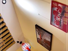 -有喜屋·烧鸟·居酒屋(三钢里店)