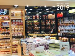 -钜记手信(兴华楼店)
