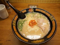 -一兰拉面(新宿中央东口店)