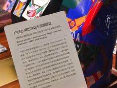 -星巴克臻选(江门汇悦大融城店)