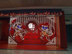 -侯师傅热炒店(印象城店)