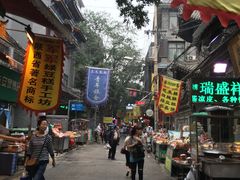 -老刘家泡馍·陕西老字号(钟楼广济街店)