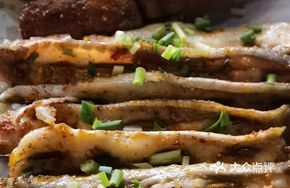 Xichang Grilled Fish Slices
