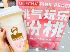 -LELECHA乐乐茶(新街口大洋店)