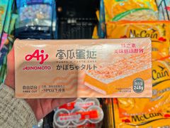 -七鲜超市(瑞虹天地太阳宫店)