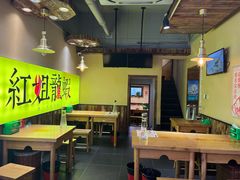-红姐龙虾·烧烤·酸菜鱼(二十二年老店)