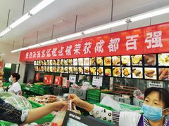 -宫廷糕点铺(建设路店)
