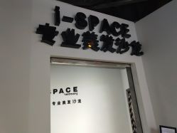 -发饰美男士增发补发假发定制店