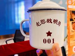 -英皇电影城(英皇集团中心IMAX店)