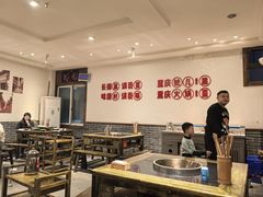 -叉叉裤鲜火锅(空港新城店)