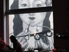 -BOR Eatery(安福路店)