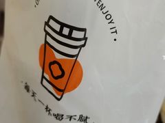 -古茗(东鼓道店)