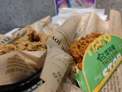 -TACO STAR 塔可星(下沙宝龙店)