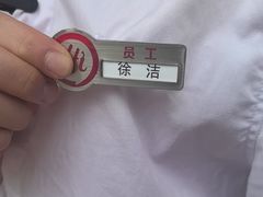 -海底捞火锅(百利广场店)