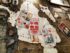 -东排食堂长沙小吃大排档(五一广场店)