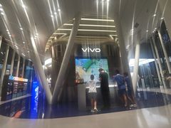 -vivo官方授权体验店(太子路店)
