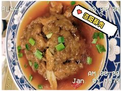 -真不同饭店(老城店)