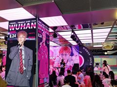 -新佳丽时尚广场