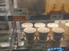 -宝珠奶酪(北京国瑞城购物中心店)