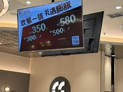 -呷哺呷哺 黄金牧场 (新辰里学清路店)