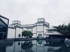 -苏州园林博物馆