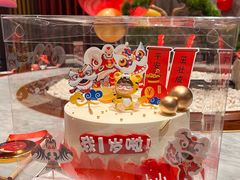 -橙呦·私人定制生日蛋糕
