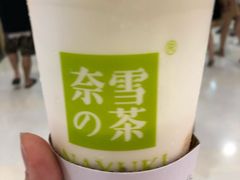 -奈雪的茶(湖滨银泰in77C区PRO店)