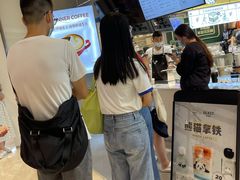 -Manner Coffee(壹方城店)