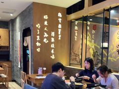 大堂-呷哺呷哺(万达新世界店)