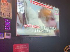 -唱吧麦颂KTV(萧山加州阳光广场店)