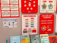 -汉翔书法丨书法·美术·硬笔·国画(五道口校区)