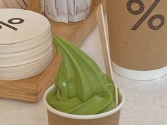 -% Arabica阿拉比卡咖啡(深圳湾万象城店)
