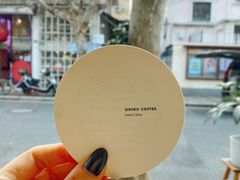 -Onirii Coffee(长乐路店)
