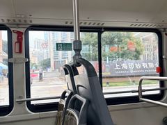 -浅深Cheersum(曹杨店)
