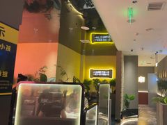 -丁虎子烤肉(国道二店)
