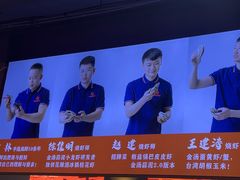 -徐嘉赫龙虾馆