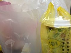 -1柠1柠檬茶(海骏达店)